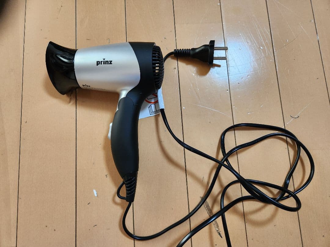 Prinz Overseas Hair Dryer 1200W 220-240V
