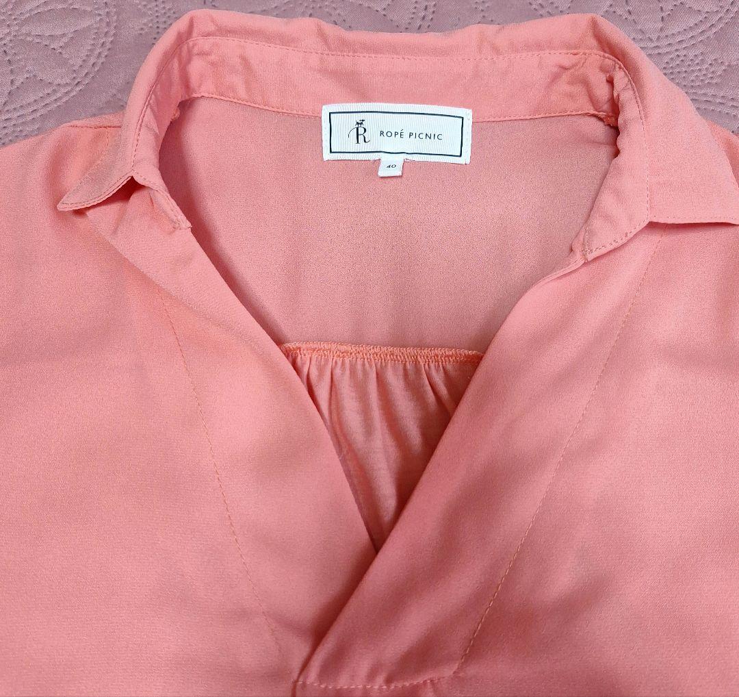 Beautiful condition ✨ ROPE PICNIC Women's Top, Size 40