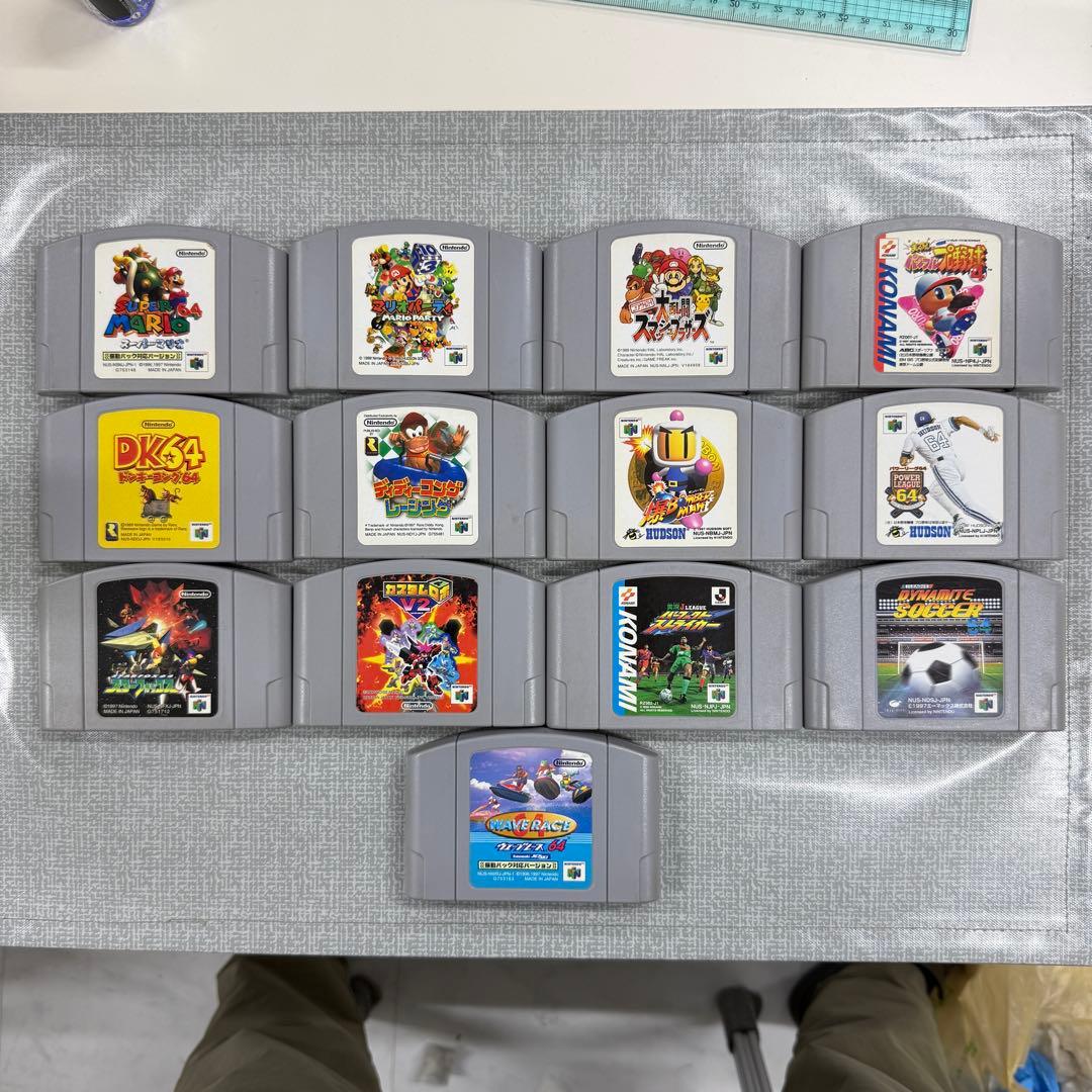 N64 Software 13-Piece Bundle: Mario, Smash Bros., DK64, and More