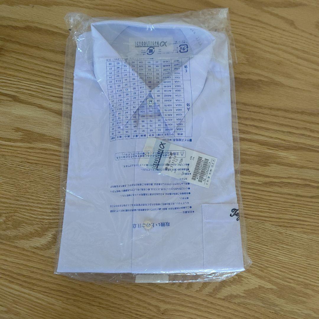 Tezukayama Junior High School Tezukayama High School Short Sleeve School Shirt 170A