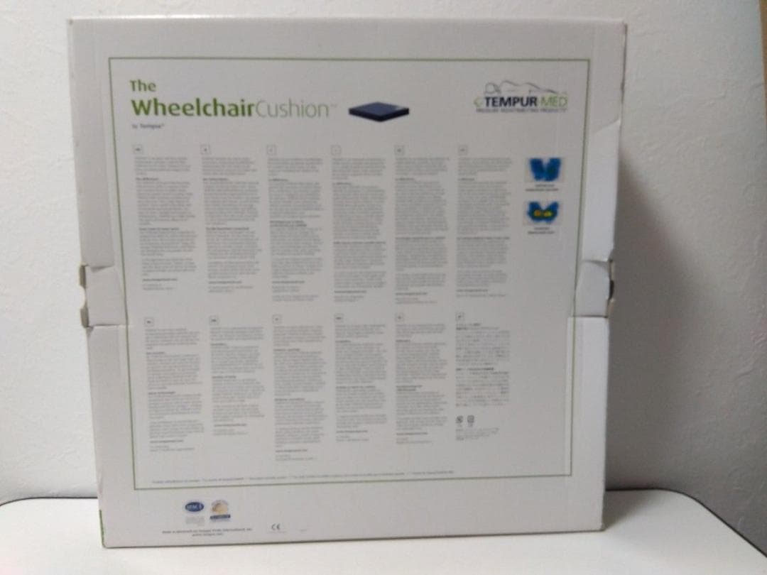 Summer Vacation Limited! TEMPUR Wheelchair Cushion 7cm