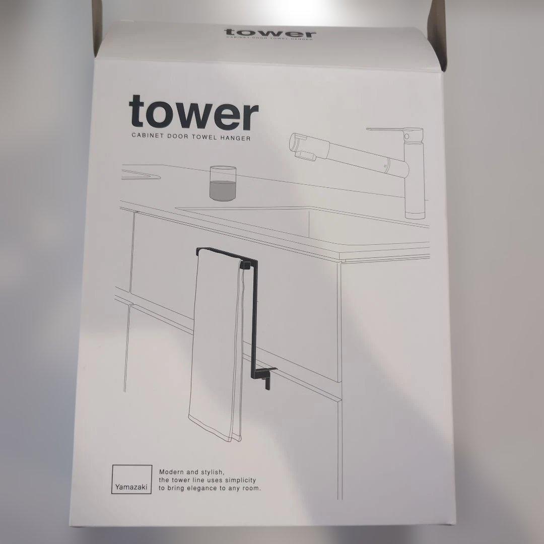 Tower Kitchen Sink Under-Sink Storage Door Towel Hanger