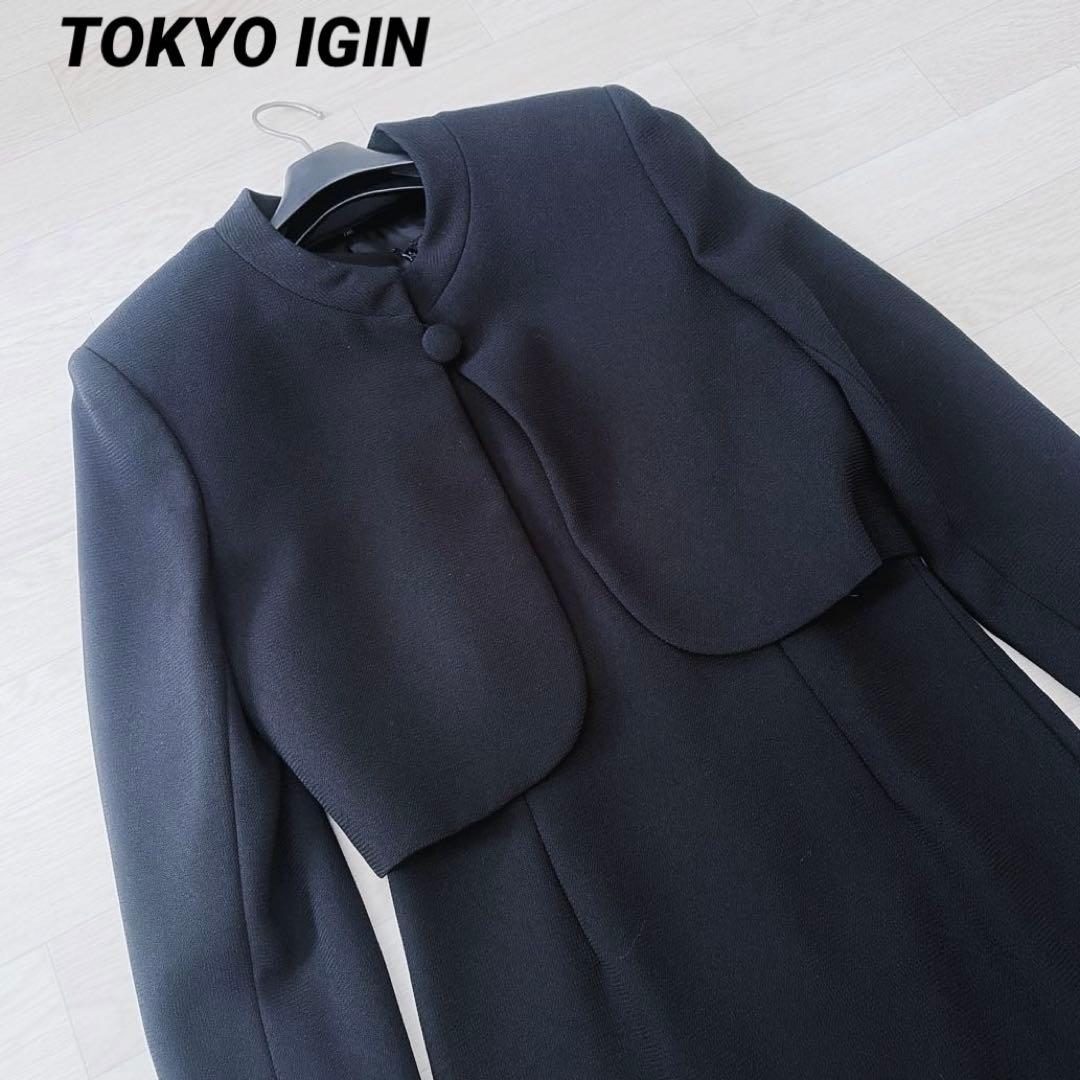 TOKYO IGIN Formal Black Dress - Size 7