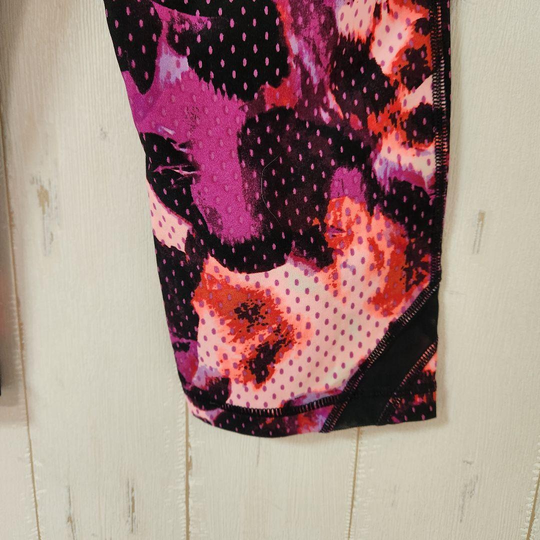 these stylish