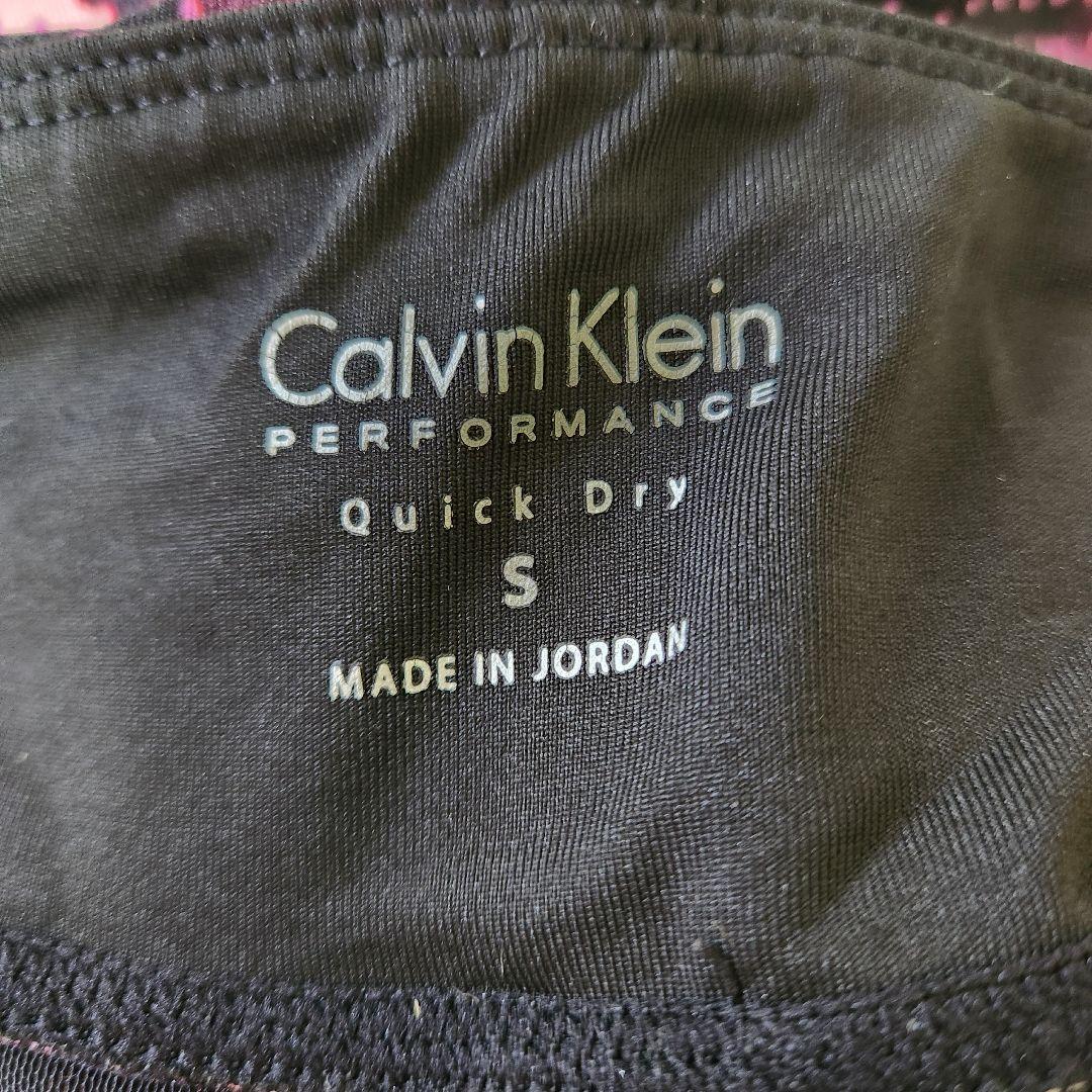 these stylish