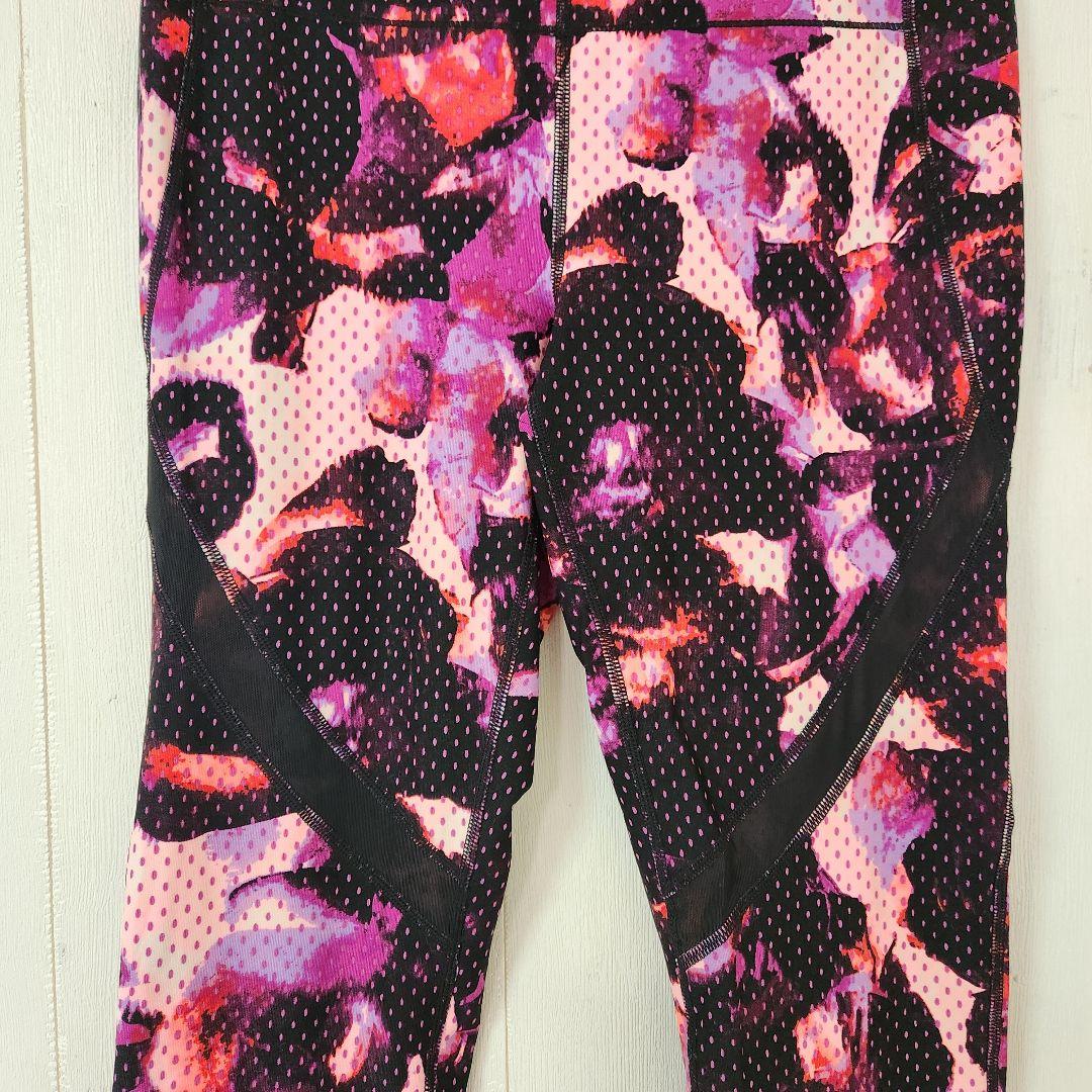 these stylish