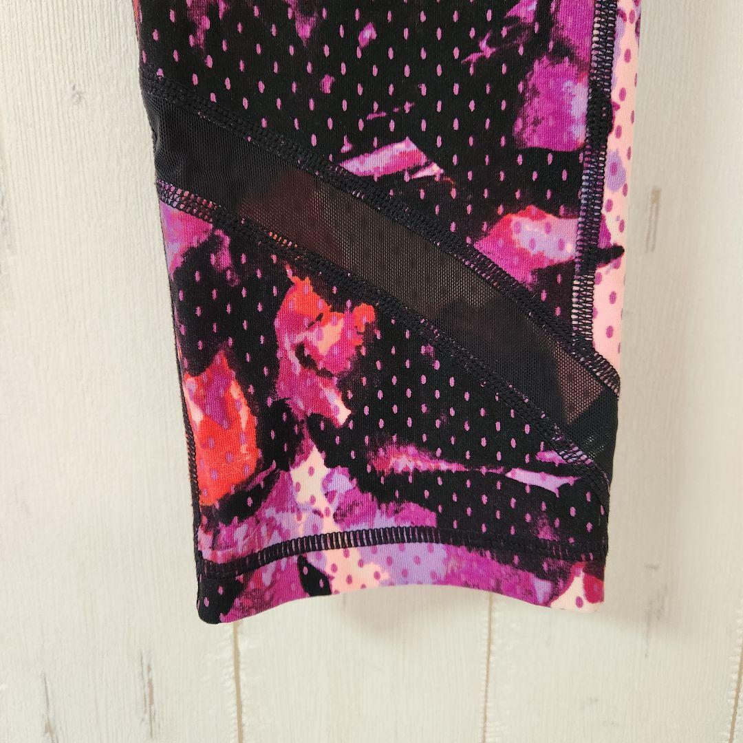 these stylish
