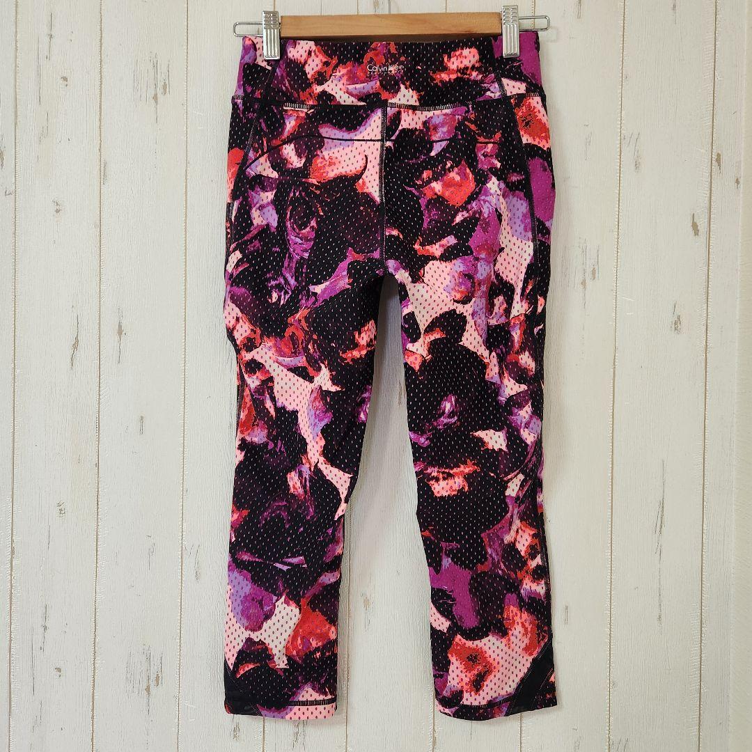 these stylish