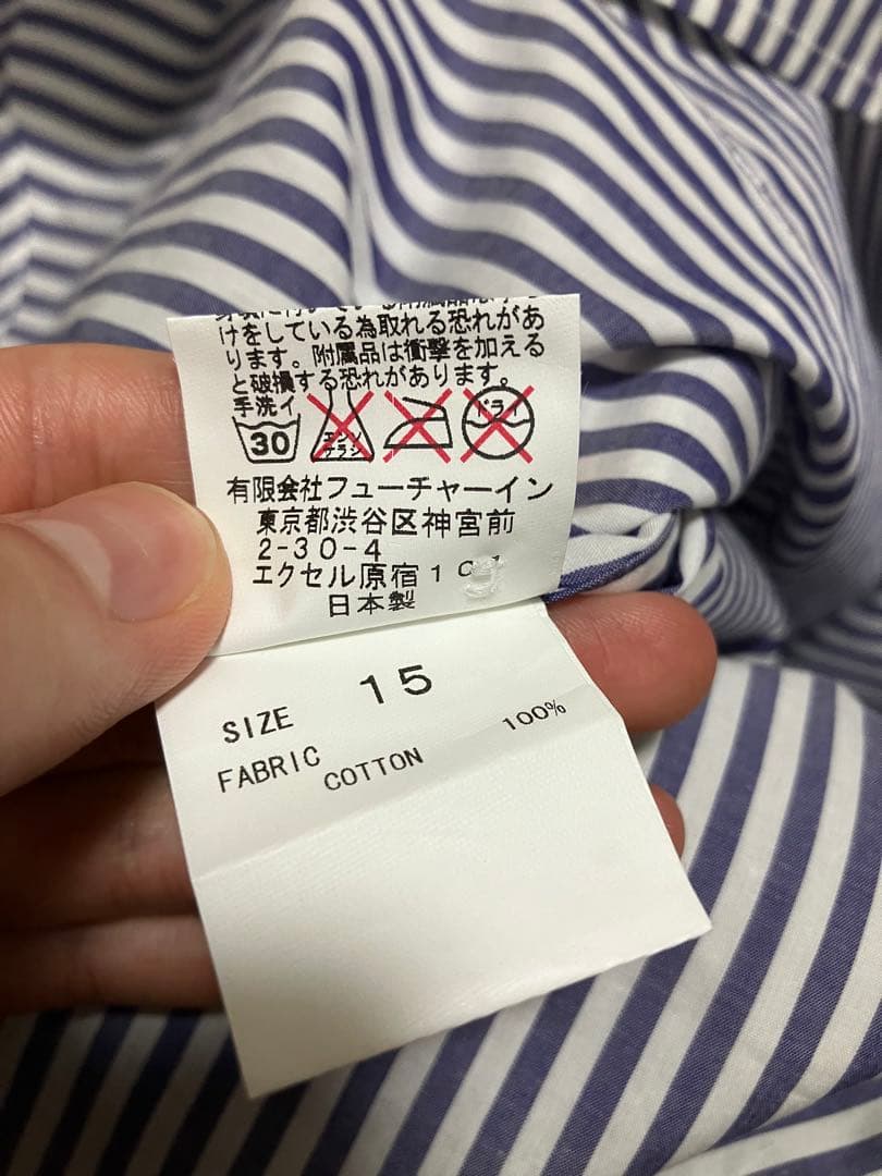 NUMERO UNO

 / 

Size : M <div class=gnlqyh