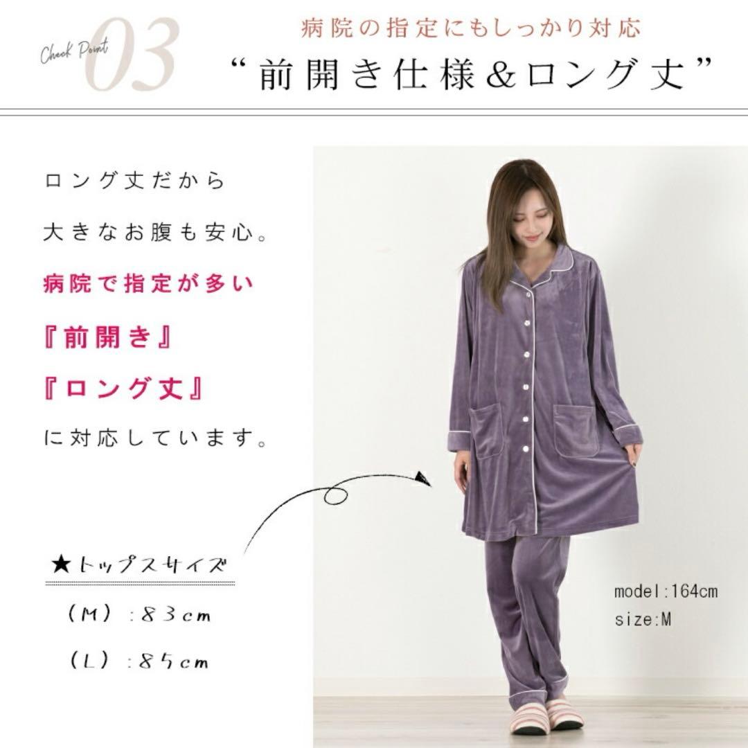 purchased rakuten