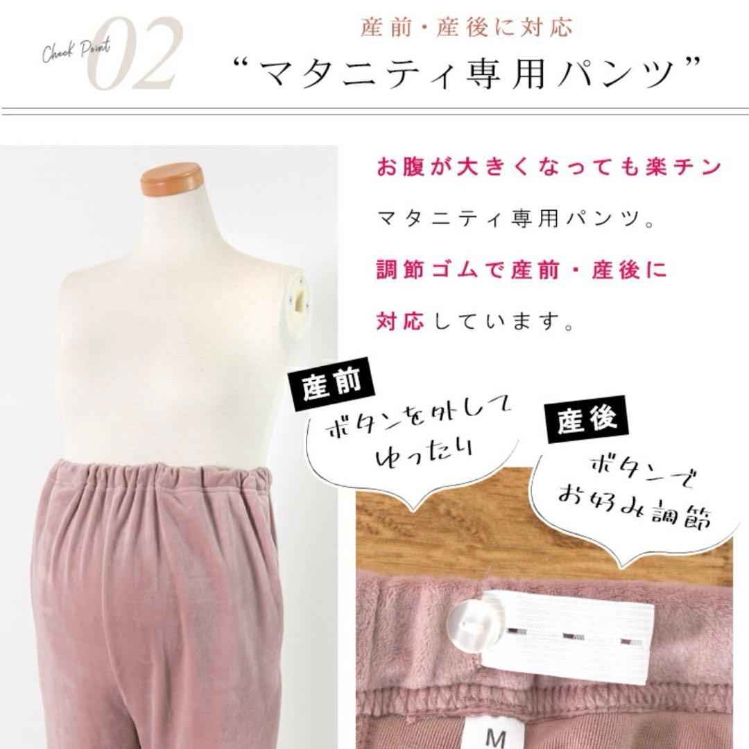 purchased rakuten