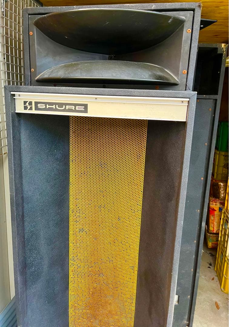 SHURE SR108 EXTENDED SPEAKER SHURE SR108 1977