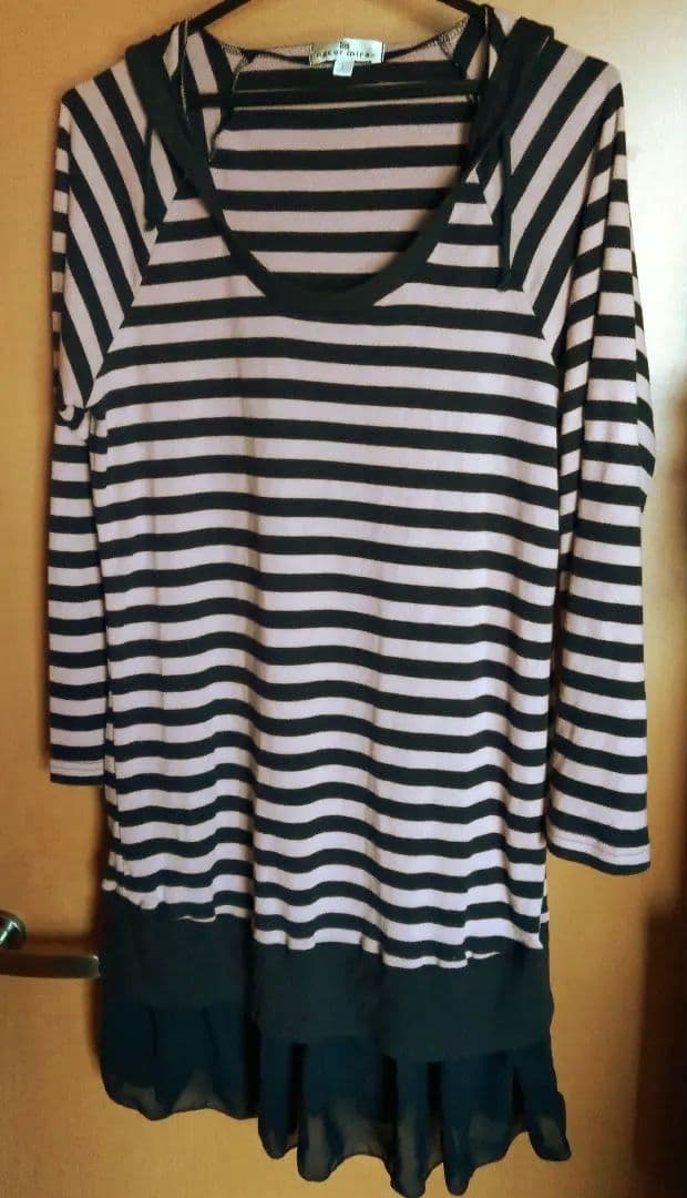 Maternity, Top, Tunic, Pink, L Size, Loose Fit, Please Read Description