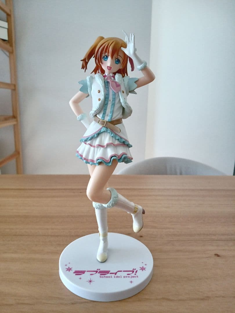 hoshizora rin