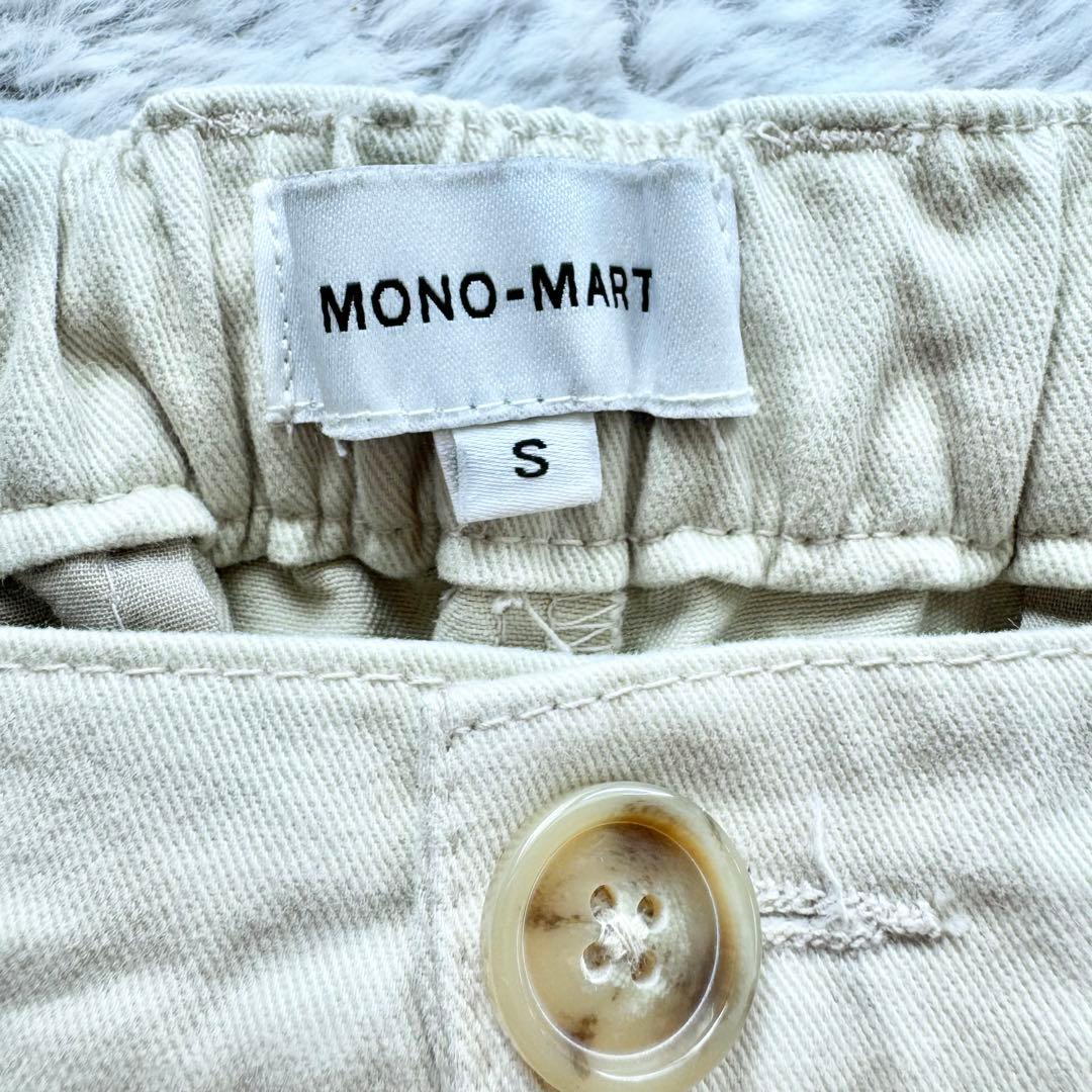 MONO-MART

 / 

Size : S <div class=gnlqyh