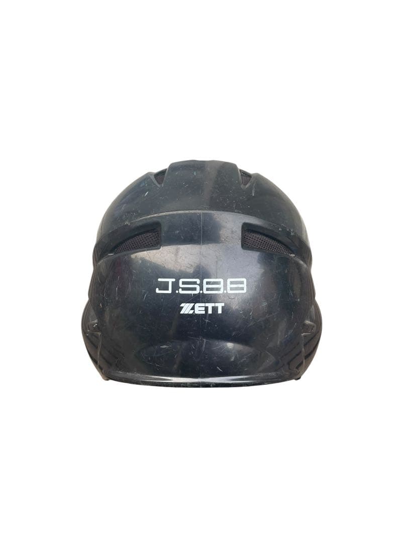 zeet two