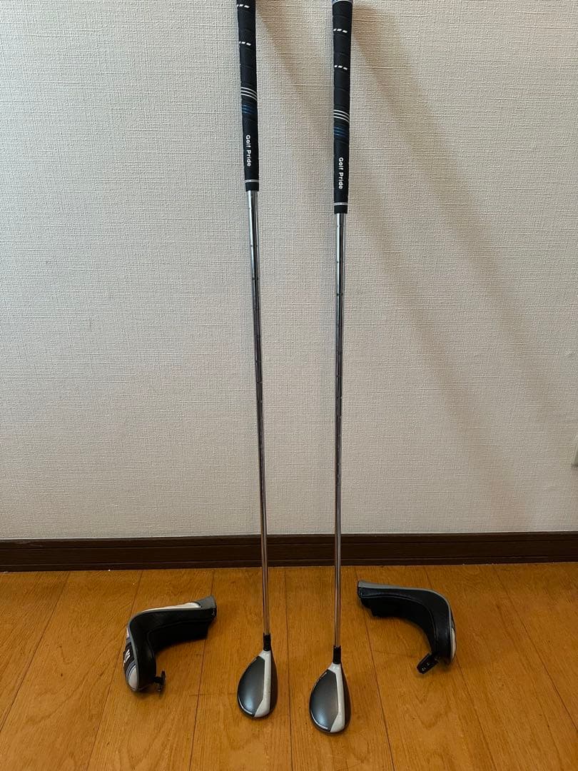 taylormade<br><br>this set