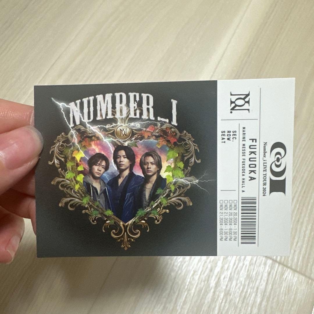 Excellent condition, Numer-i FUKUOKA limited edition