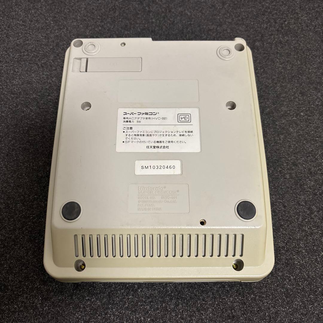 super famicom