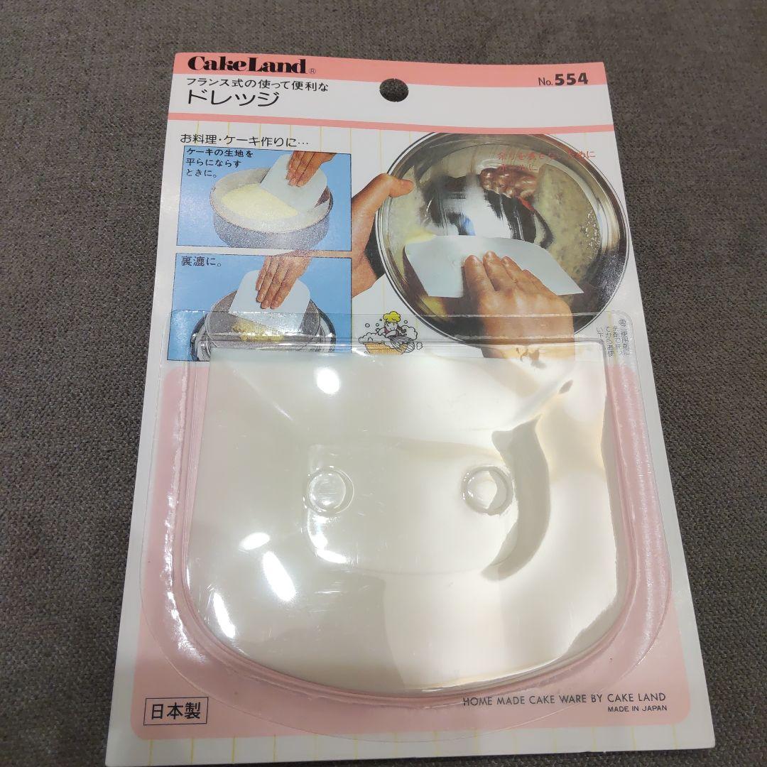 Dredge Scraper Tiger Crown For Bread Making, Cakes, Sifting, Made in Japan