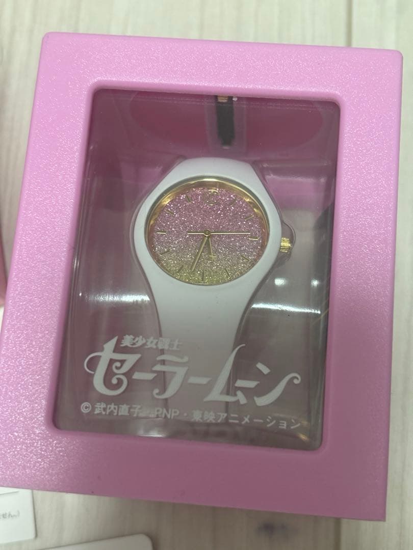 Sailor Moon Watch