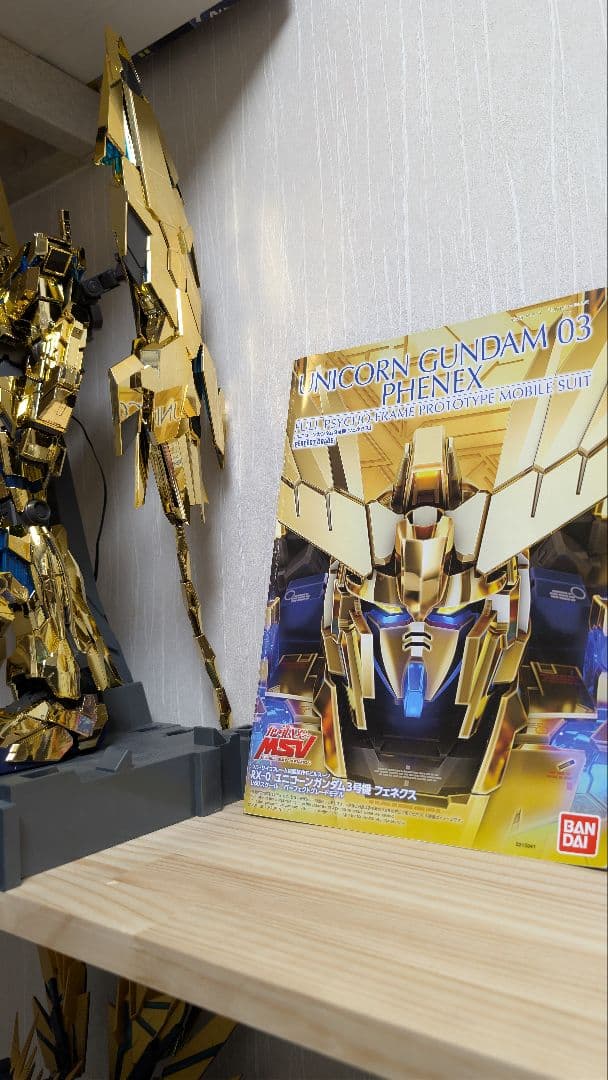 pg phenex