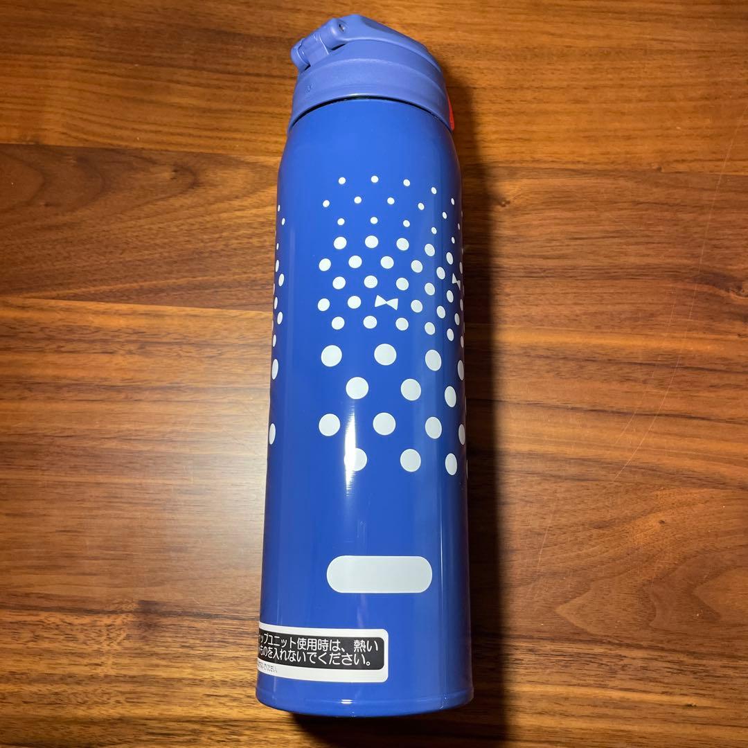 thermos water