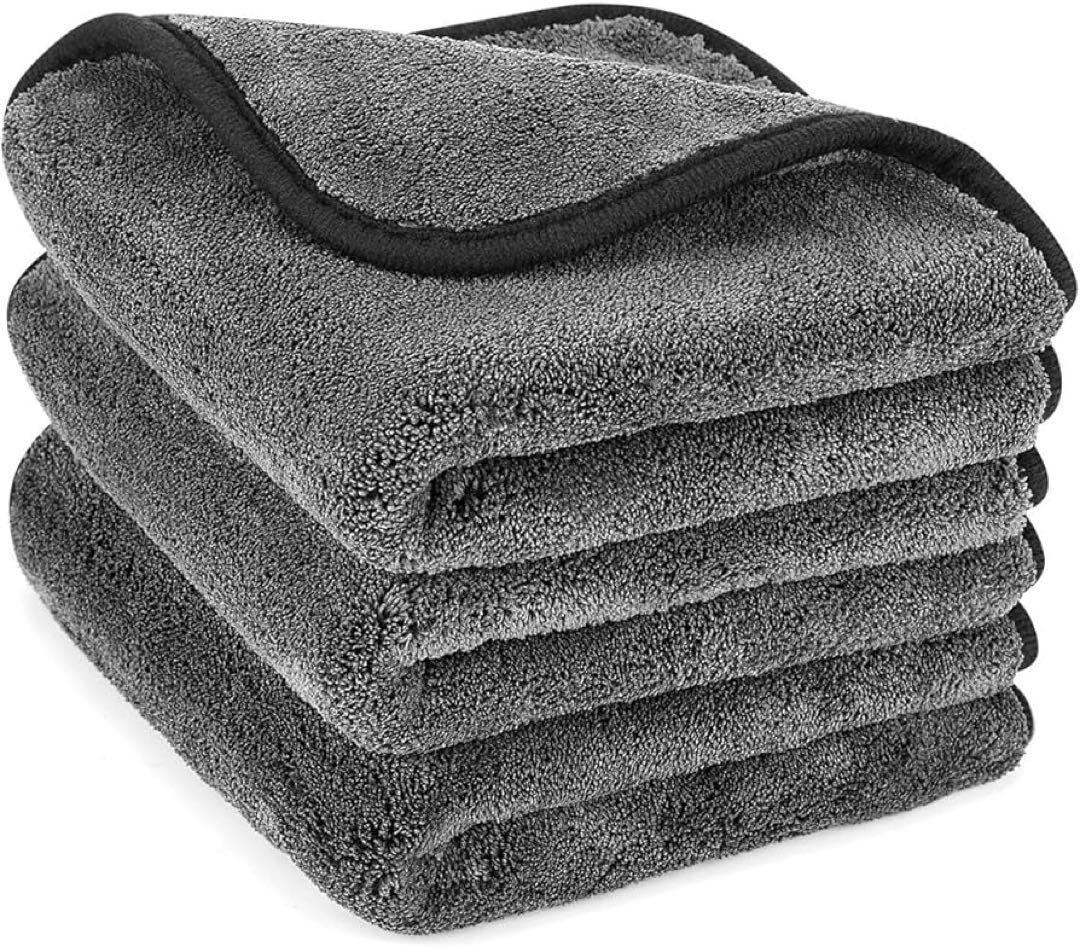Microfiber Car Cleaning Cloths - Upgraded (3 Pack)
