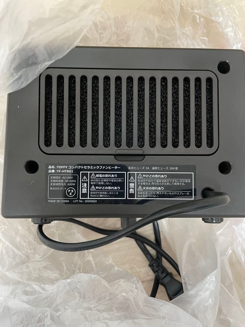 La-RDonna Toffy Compact Ceramic Fan Heater