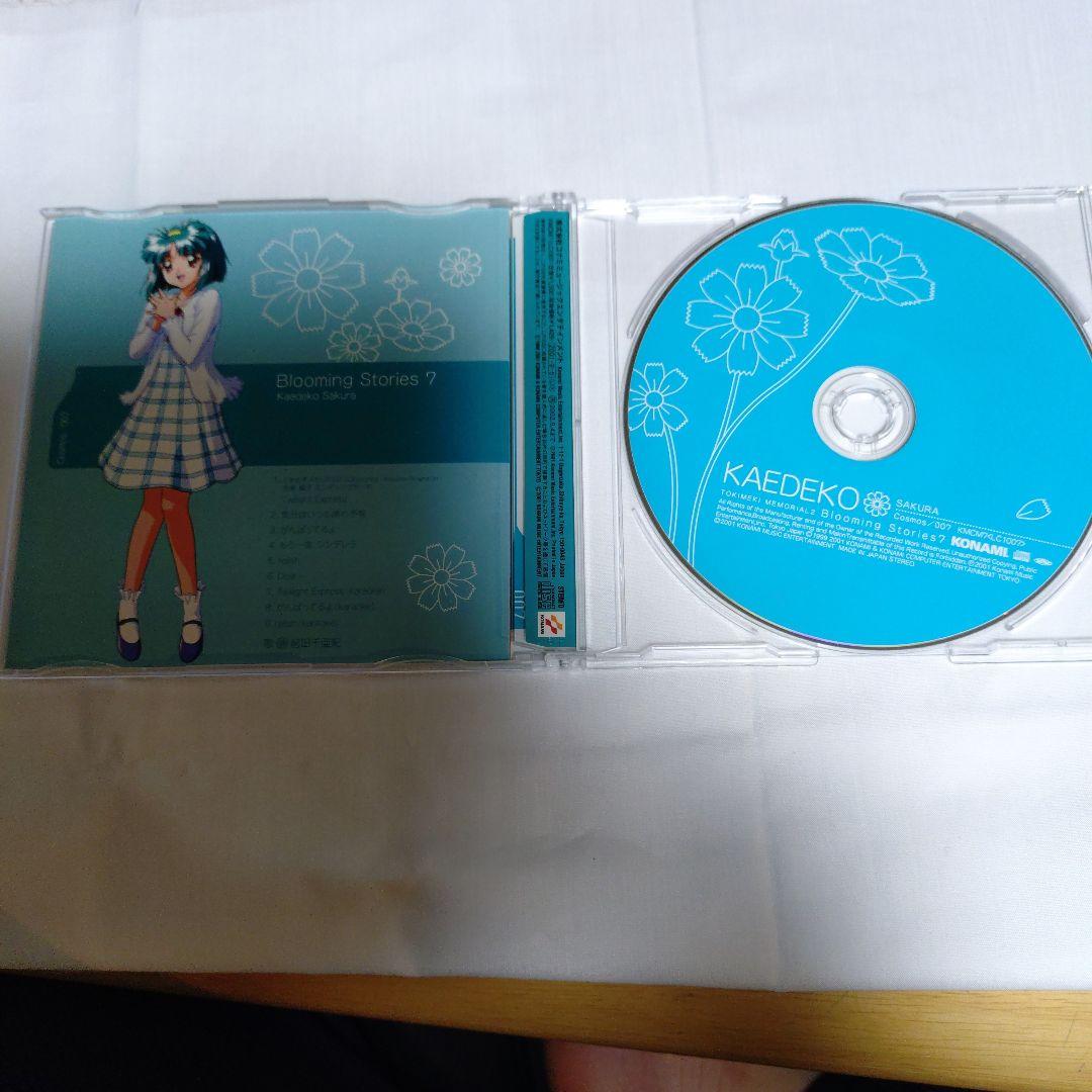 ☆this cd