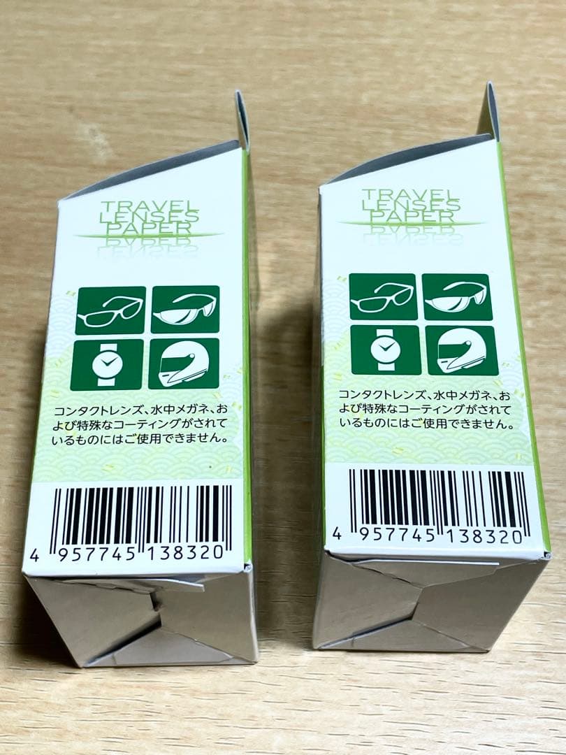 PEARL Refreshing & Invigorating Sheets - 2 Boxes (29 Sheets Total)