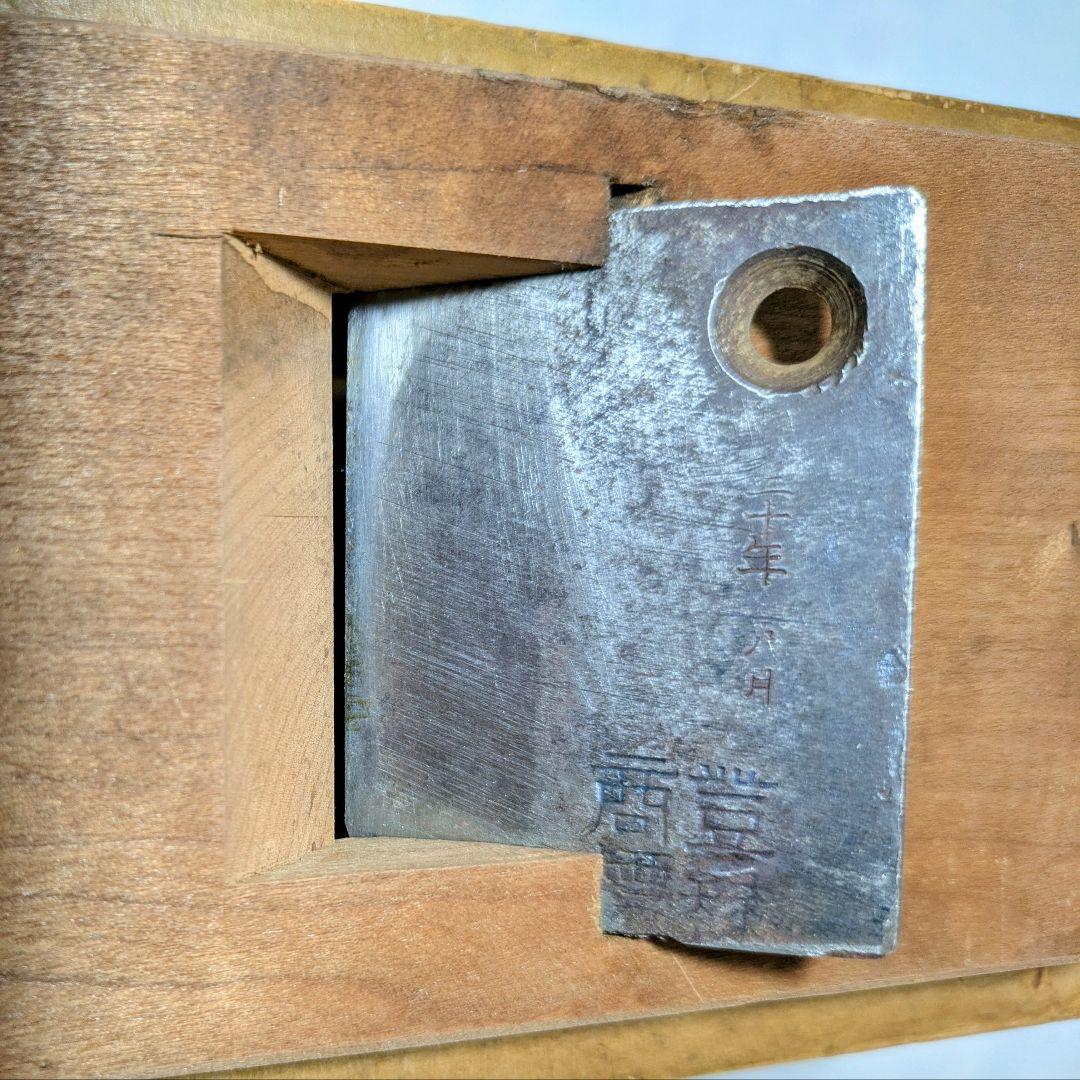 this wooden