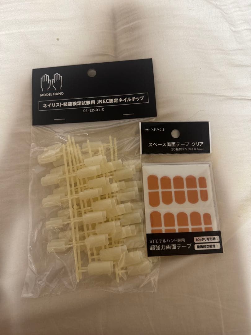 JNEC Certified Nail Tips