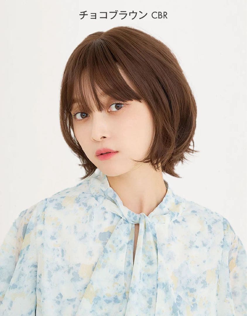 Linea Storia Medical Full Wig - Latte Short - Dark Brown