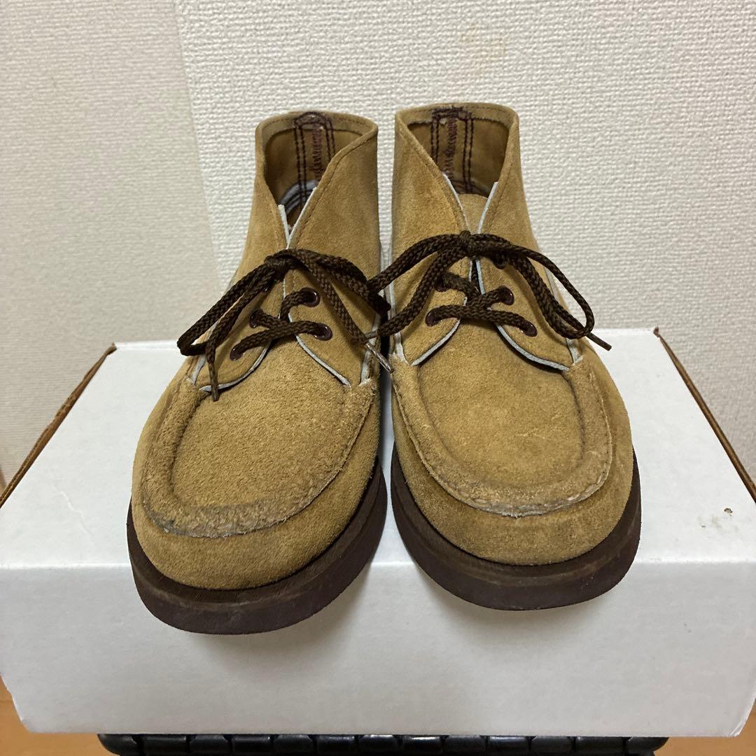 these are