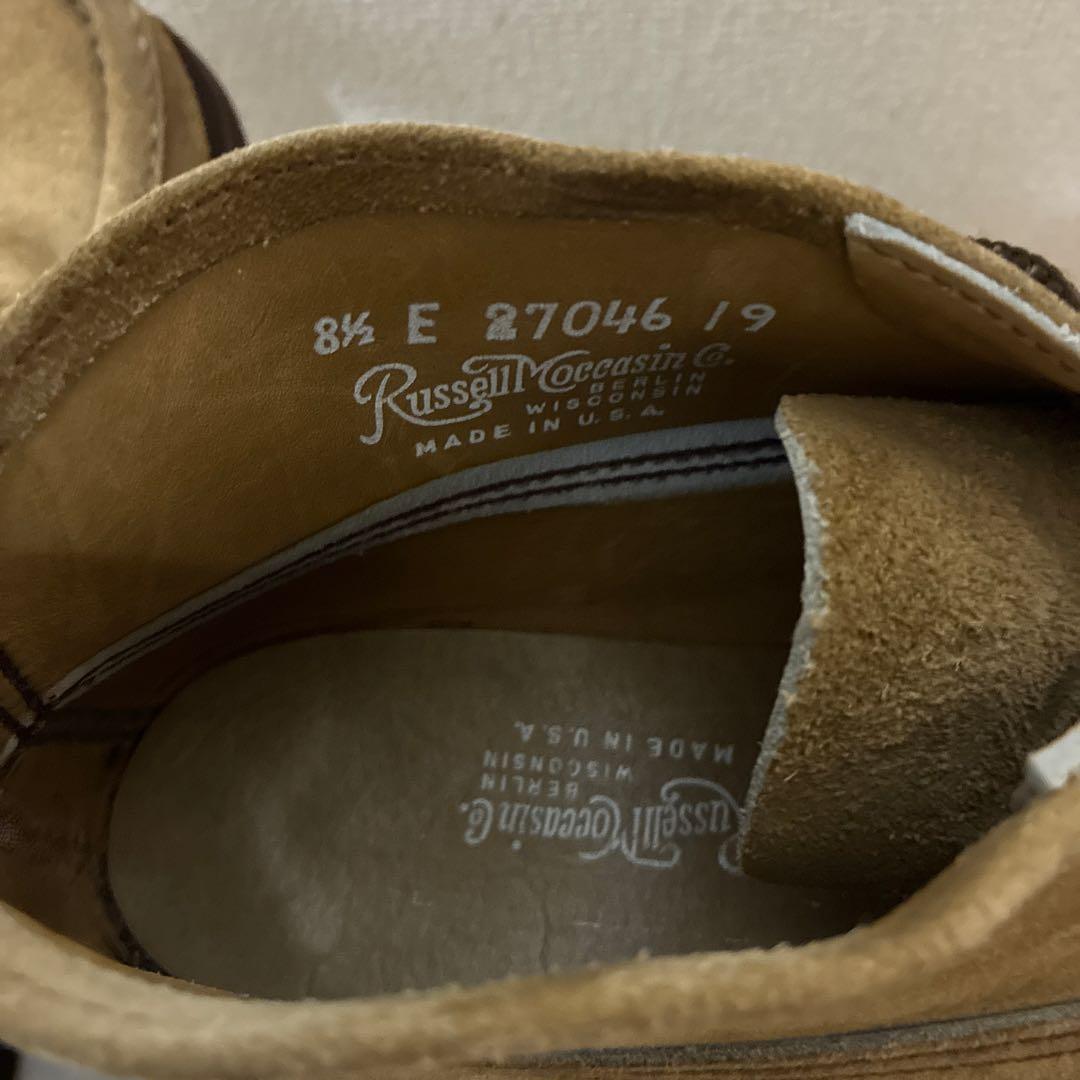 these are