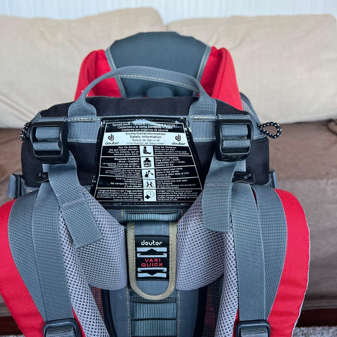 Deuter Kid Comfort 1 Baby Carrier Backpack