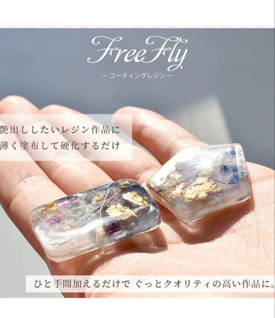 follower discount<br>　