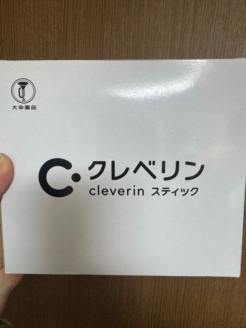Cleverin Stick Pen Type, 2 pieces per box, 10 boxes (20 pieces total), new and unused
