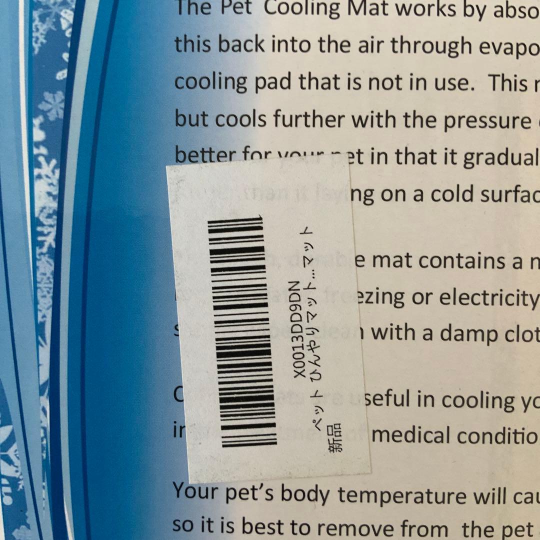 Pet Cooling Mat, Blue, for Dogs and Cats, Cool Gel Mat, 65*50cm