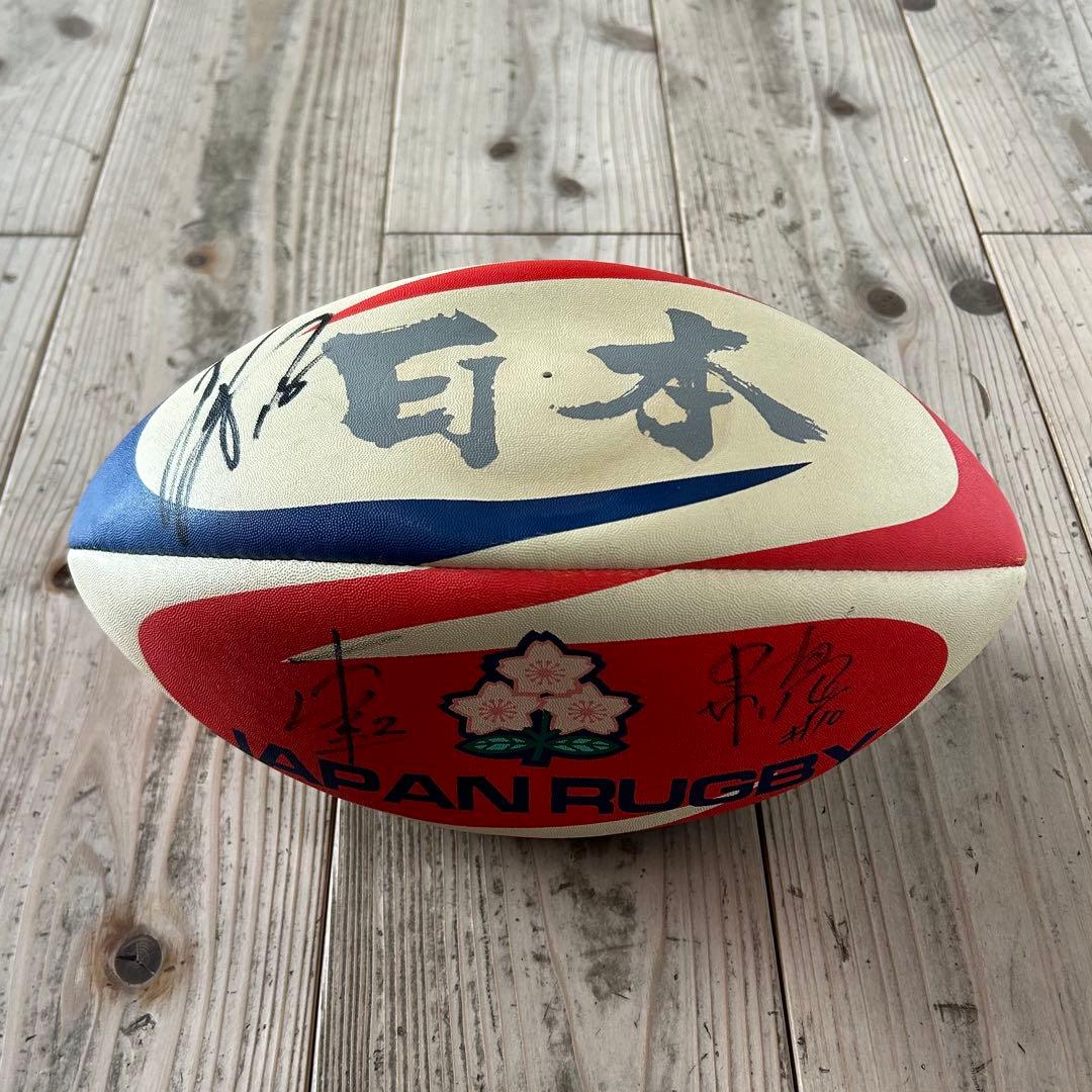 Canterbury Rugby Ball Size 4 - Signed by Japan National Team