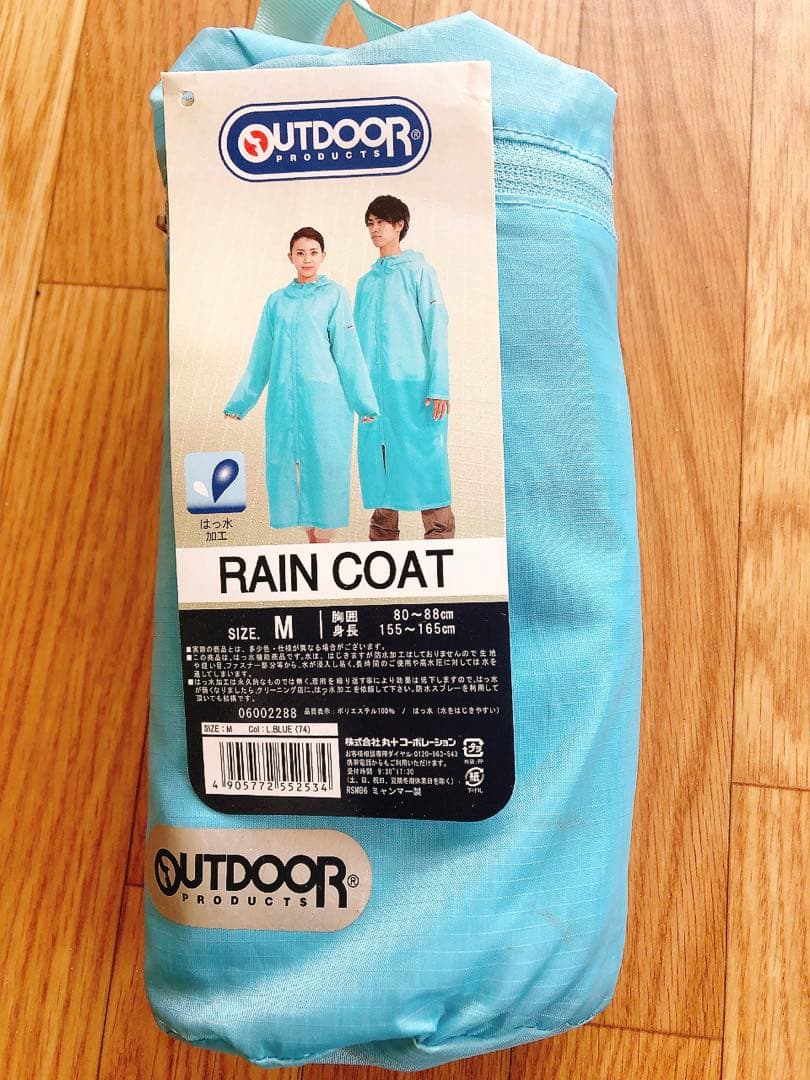 Raincoat Size Kappa