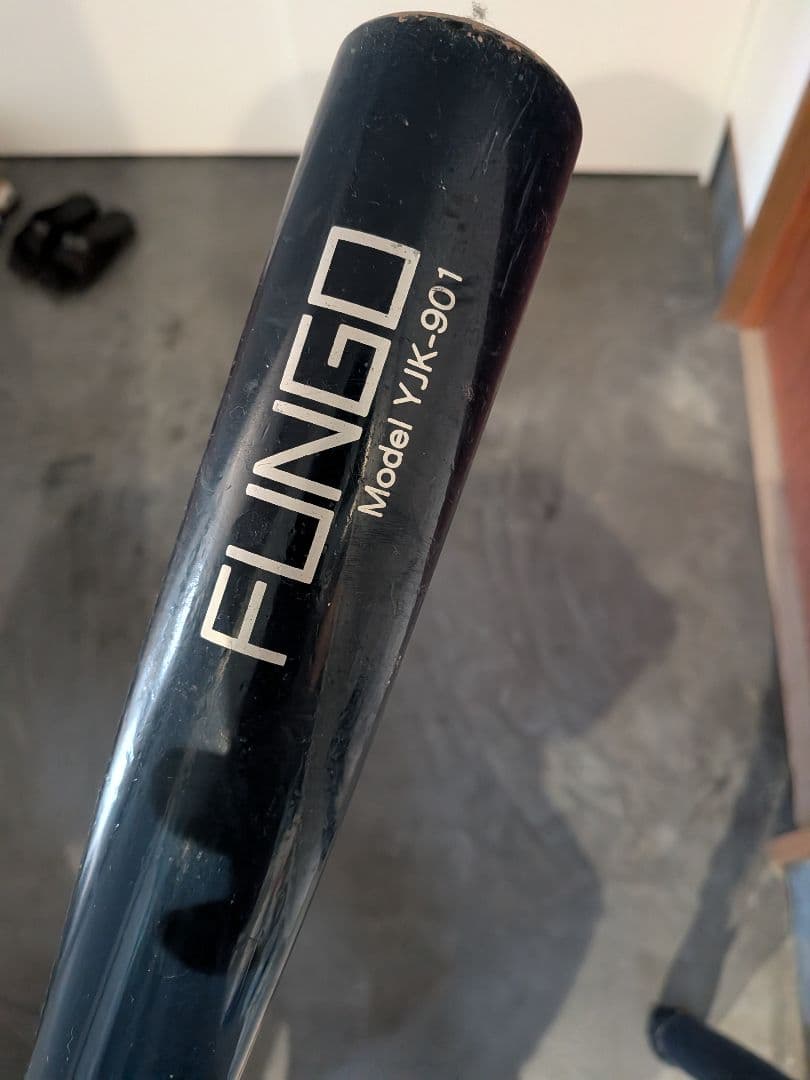 used hardball