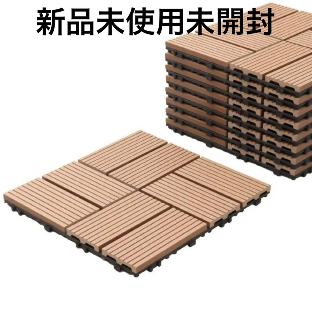 Price reduced! New, unopened artificial wood deck panels (18 pieces)