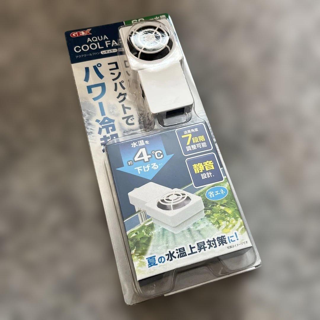 GEX Aqua Cool Fan for 60cm Aquariums