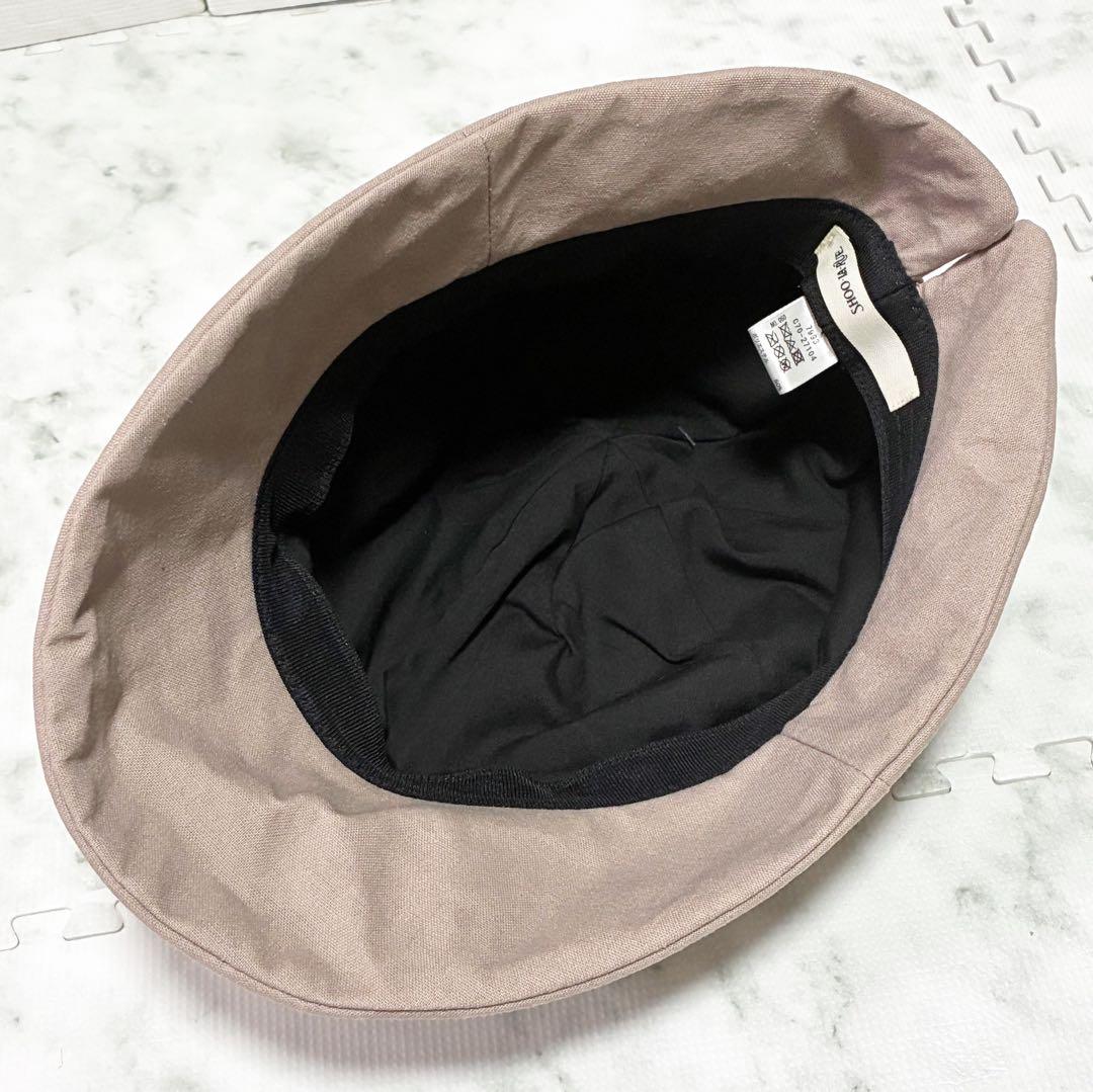 SHOO-LA-RUE bag hat style=max
