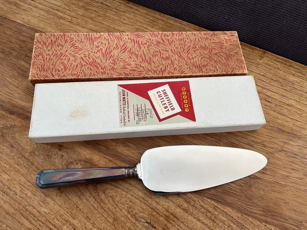 John Watts Sheffield Cutlery 1765 Pie Server