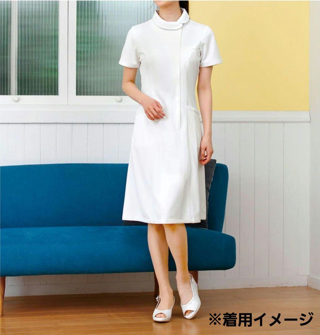 【New Unused】White Coat Dress, M Size