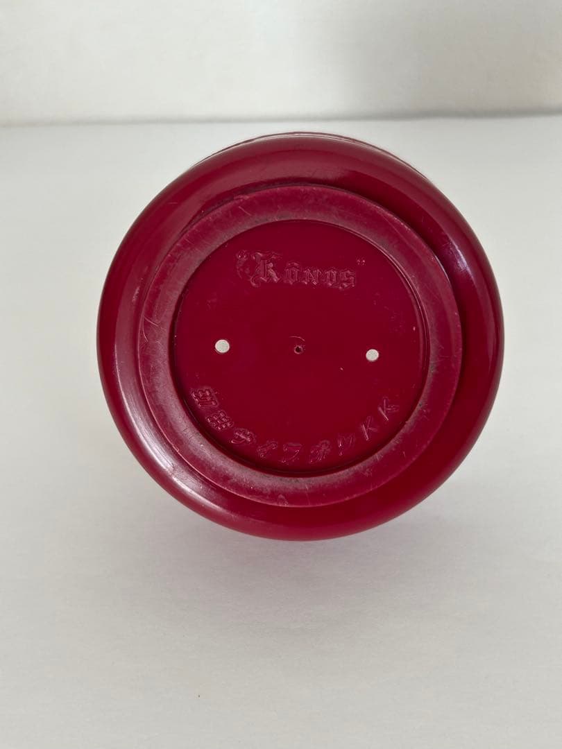 Used Retro Coffee Siphon Kono