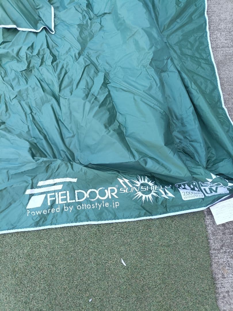 FIELDOOR 2.0x2.0m *Top Cover Only*